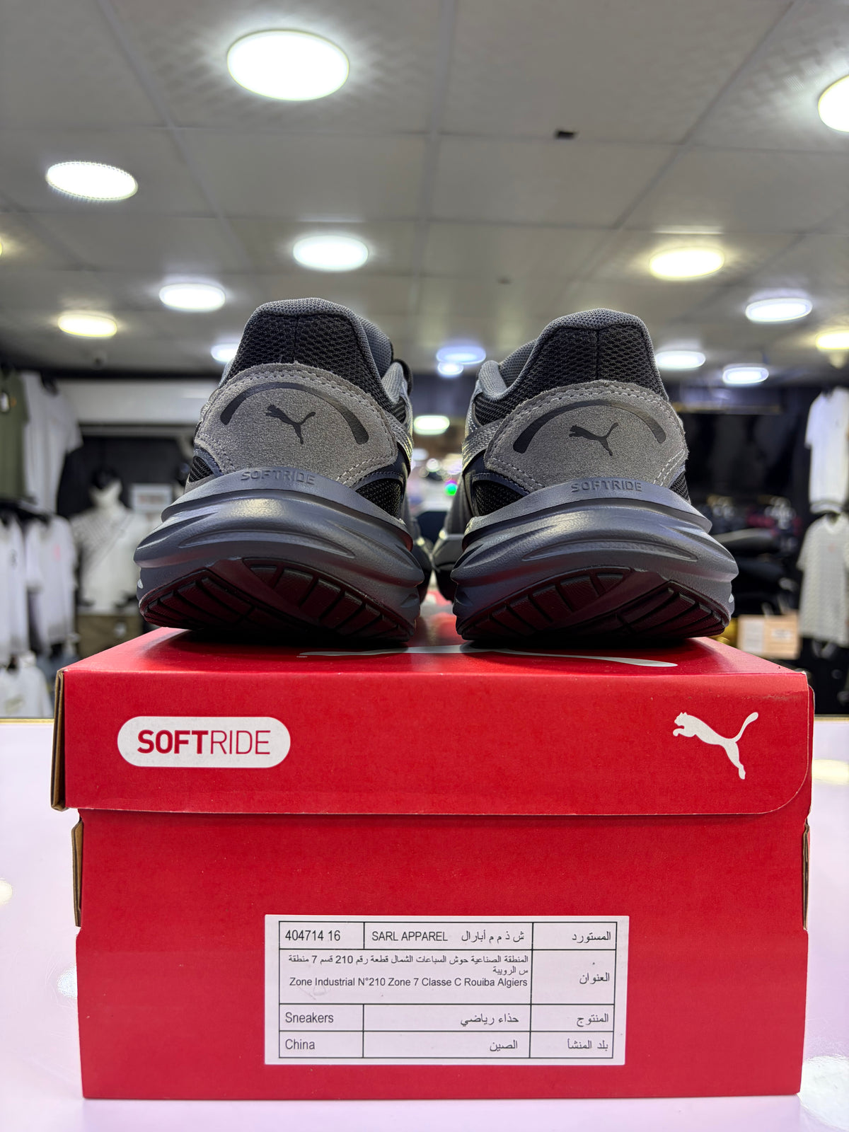 ADIDAS PUMA ORIJINAL