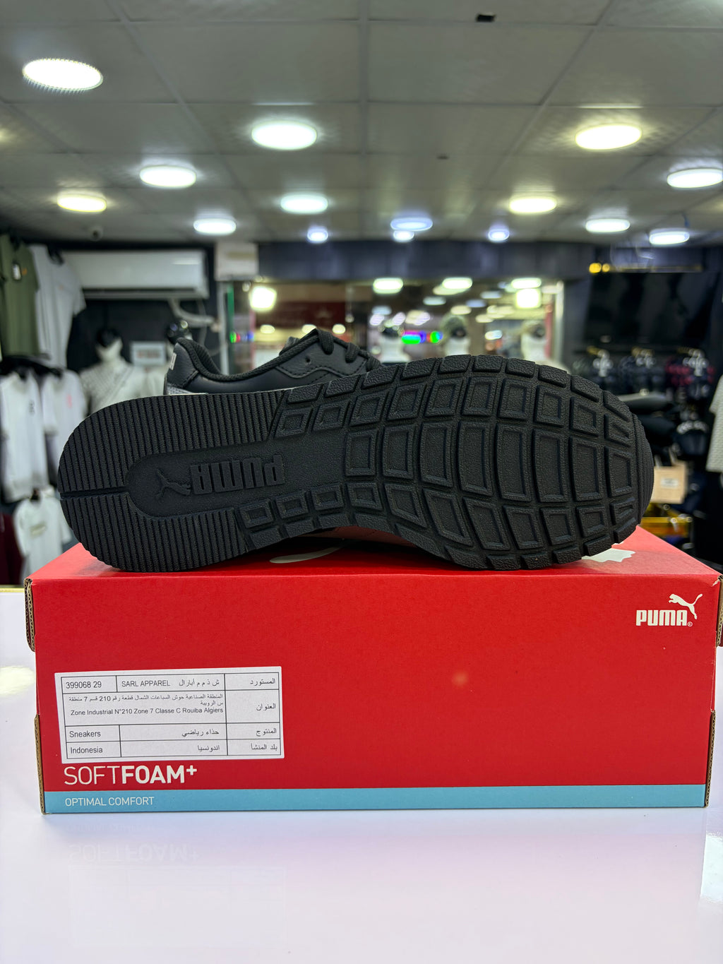 ADIDAS PUMA ORIGINAL