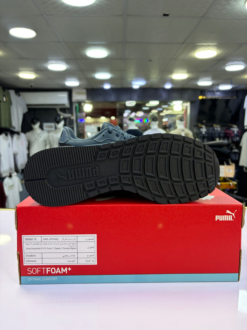 ADIDAS PUMA ORIGINAL