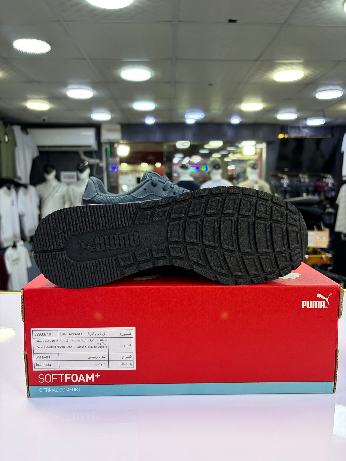 ADIDAS PUMA ORIGINAL